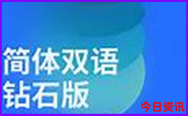 现在最适宜旅游的地方是哪里